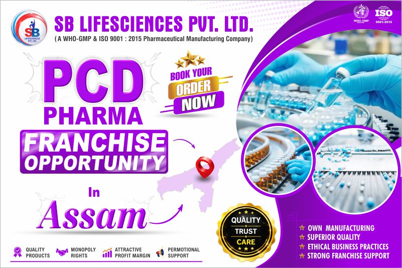 PCD franchise Company in Assam